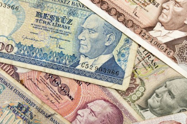 1843 Yılından Beri Basılan Türk Lirasının İlginçliklerle Dolu Tarihi